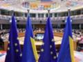 ЕС согласовал новые условия защиты для украинцев