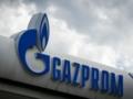 Китай обвалил акции Газпрома до 17-летнего минимума