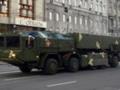 Федоров: Украина испытала собственную баллистику