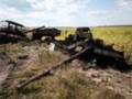 Генштаб привел свежие данные о потерях РФ в войне