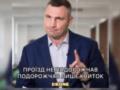 Анекдоты и мемы недели: метро по 30 и купюра в 2000 – мы не из такой семьи, мы из богатой