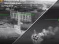 Удары по РФ: поражены танкеры, мост и система ПВО