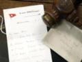 В Британии продадут с молотка последнее письмо пассажира  Титаника 