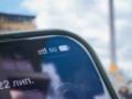В Киеве запустили пилотную сеть 5G - где доступна связь нового поколения
