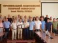 Малую планету Солнечной системы назвали в честь украинского физика Ивана Пулюя