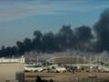 Крупный пожар произошел рядом с аэропортом во Франции