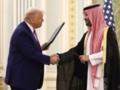 США и Саудовская Аравия договорились об обмене ядерными технологиями