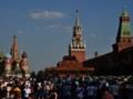Кремль закрывает школы ради станков и пушек - разведка