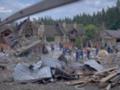 Удар по Киевщине: ГСЧС показала масштабы разрушений
