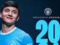 Хусанов продовжив контракт із Манчестер Сіті