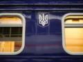 После ночных обстрелов в Украине задерживается ряд поездов в нескольких регионах