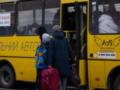 В Краматорской общине в Донецкой области объявили принудительную эвакуацию детей