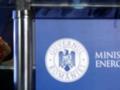 В Румынии из-за критического обмеления Дуная остановили второй энергоблок АЭС «Чернаводе»