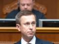 Минфину поручили продать Sense Bank и направить средства на Силы обороны, - Корецкий
