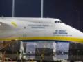 Диверсия против украинского самолета в Лейпциге: немецкие следователи выяснили, где собирали дроны