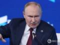 Ядерный удар – это последний козырь загнанного в угол Путина. Кремль манипулирует западными СМИ