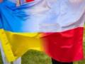 В польском Вроцлаве приняли резолюцию против насилия в отношении украинцев