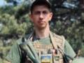 Нардепы предлагают посмертно присвоить звание Героя Украины зятю Фарион