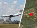 Дрони вдарили по авіабазі в Таганрозі, спалахнула пожежа на стоянці літаків (відео)