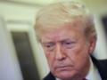  Южный парк  получил новое название из-за Трампа - теперь это  Южная Америка 