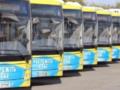Киевляне с самого утра массово жалуются на сбой в приложении «Киев Цифровой»