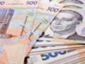 Правительство одобрило проект бюджета на 2027 год: главное – расходы на войну и повышение налогов