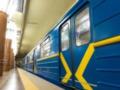 После скандала киевлянам возвращают деньги за неиспользованные поездки – когда поступит вся сумма