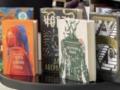 Победителем украинской Премии книжных блоггеров стал роман английского фантаста