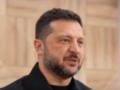 Зеленский встретился с семьей малыша, который родился в укрытии роддома во время атаки РФ