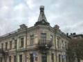 В Киеве прокуратура через суд требует защитить дом-памятник археолога Хвойки