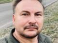 В Киеве, вероятно, работают российские ретрансляторы, которые дают сигналы дронам, - Флеш