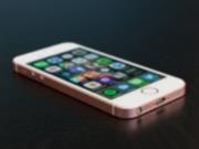 Из-за ошибки Apple возник дефицит дисплеев для iPhone SE