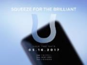 Презентация HTC U с сенсорной рамкой по бокам состоится в середине мая