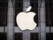 На что способна Apple со своими 246 миллиардами долларов?