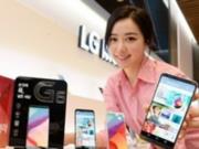 LG отчиталась о более чем четырехкратном росте чистой прибыли