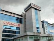 Oracle создает внутренний  стартап  для развития инноваций