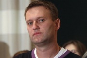 Суд подтвердил законность приговора Навальному по делу «Кировлеса»