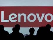 Lenovo реорганизует бизнес после двух лет финансового спада