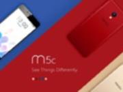 Meizu назвала M5c своим самым доступным смартфоном