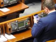 Украинского депутата уличили в отправке порно во время заседания Рады