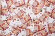 Житель Новосибирска выиграл 300 миллионов в «Гослото»
