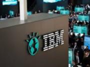 IBM откроет «облачный» доступ к квантовому компьютеру до конца года