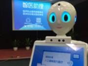 В Китае робот сдал экзамен врача