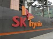 Землетрясение в Южной Корее временно остановило заводы Samsung и SK Hynix