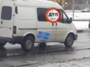 В Киеве грузовик переехал мужчину