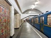 В Киеве  заминировали  семь станций метро