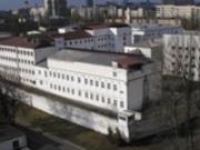 В Минюсте рассказали, от чего умер заключенный Лукьяновского СИЗО