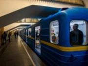 В Киеве могут ограничить вход на пять станций метро
