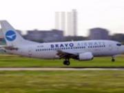 Аэропорт Киев временно закрыли из-за аварии самолета