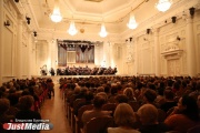 Свердловская филармония станет площадкой Ural Music Night  и преставит гостям «Нейронные связи» и «Музыкальные шалости»